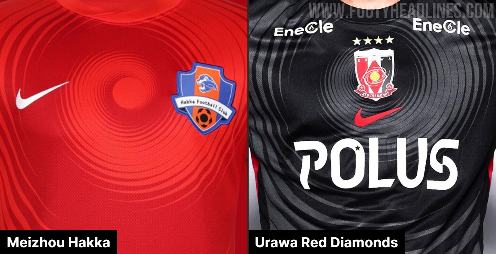 Urawa Red Diamonds 22-23 Special Kit Revealed - To Be Worn